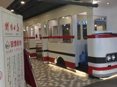 -舊街坊茶楼(市二宫店)