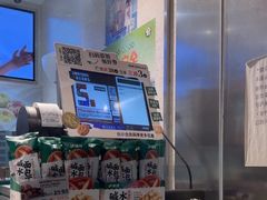 -泸溪河桃酥(秦淮夫子庙一店)