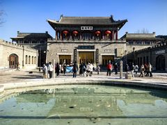 -蜻蜓逐宴全日制西餐厅I古北水镇大酒店