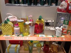 零售区-星巴克臻选(北京前门大街店)