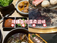 -泥炉烧肉师(新街口金銮巷店)