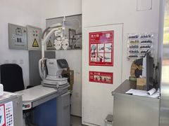 -LOHO眼镜(北京合生汇店)