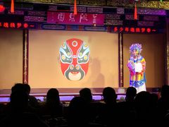 -盖碗儿梨园·变脸吐火·川剧(天府广场店)