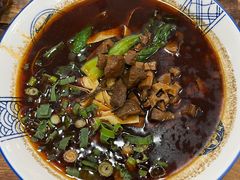 -彭家牛肉块扯面