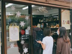 门面-安德鲁饼店(总店)