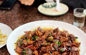 Scallion Burned Duck