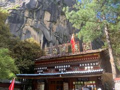 -卡定沟景区