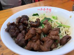 -泰顺江南春面馆