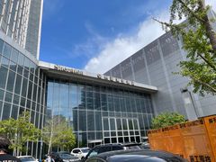 -锦州喜来登酒店