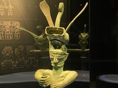 -三星堆博物馆