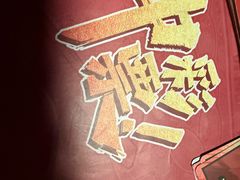 -剧狐剧本杀(徐汇1号店)