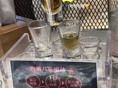 -Uncle Shawn大叔烧肉餐酒馆