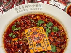 -耙吉吉川味小酒馆(本地人回头店)