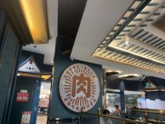 -樱煦和牛寿喜烧(如皋吾悦广场店)