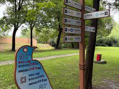 -同里国家湿地公园