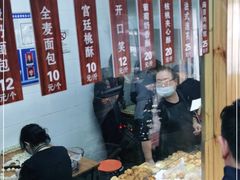 -徐文林香酥饼(桃园店)