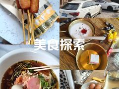-野人部落(沈阳一店)