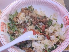 -阿当·小炒牛肉面(人广店)