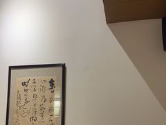 -荷风细雨·中国茶宴(碧云店)