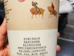 -长沙国金中心异国印象酒店