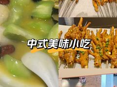 -楚太子  中餐&烧烤(武大店)