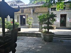 -黄埔古港