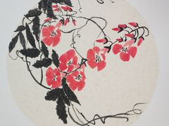 -汉翔书法丨书法·美术·硬笔·国画(望京校区)