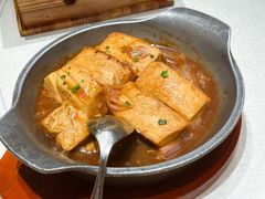 -大鸽饭(岗顶店)