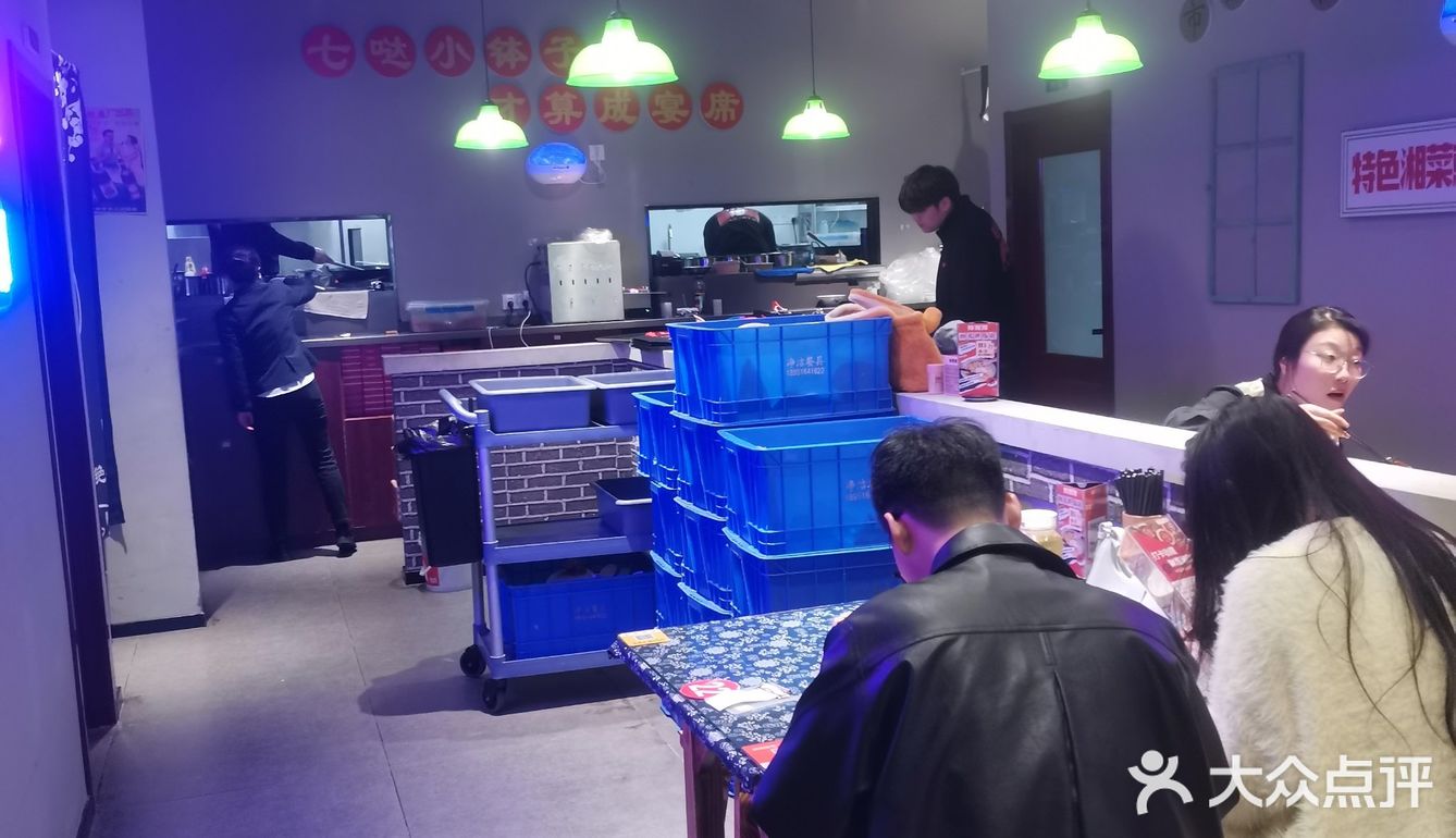 风雨无阻，棒棒哒