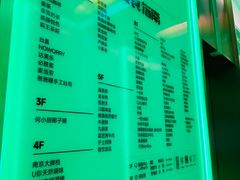 -凯德广场(西城店)