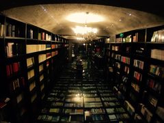 -钟书阁(松江泰晤士小镇店)