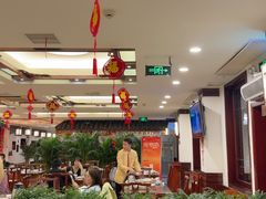 -钦善斋(武侯祠店)