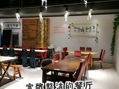 -素清香(解放路店)