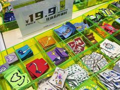 -HOWOW·D2Y(柏威年店)