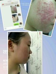 -素颜美学皮肤管理中心