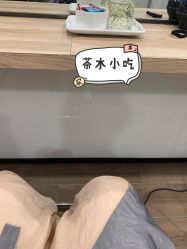 点击看大图 -Garden花園造型