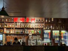 -你又瘦了小酒馆(奥体店)