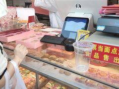 -矮子馅饼(大成路店)