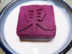 -兰溪小馆(首经贸店)