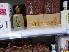 -宽广超市(承德市民族中学安定里校区店)