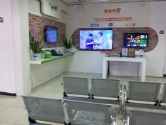 -中国联通(昌平回龙观营业厅)