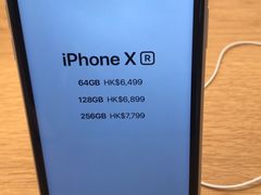 -Apple 零售店(apm Hong Kong)