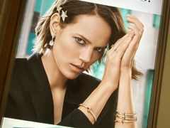 -Tiffany & Co.蒂芙尼
(武汉武商MALL店)