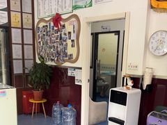 -顺强宠物诊所·狂犬免疫·夜诊·骨科(嘉定店)