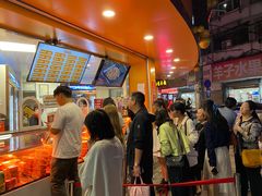 -帝煌烤卤(羊子街店)