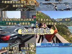 -青岛海滨风景区