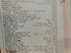 -上海旅游集散中心(万体站)