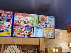 -西部马华清真兰州牛肉面·烧烤夜市(上地店)