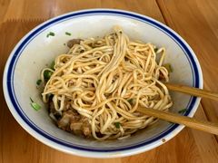 -万三面馆(青龙正街太古里店)