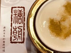 -糖朝(尖沙咀店)